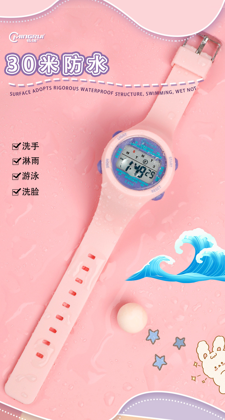 儿童电子手表女生中学生男女款高颜值个性可爱防水多功能手表批发详情3