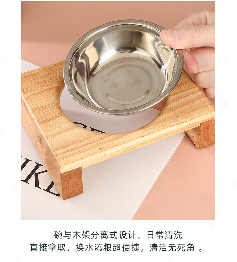 猫碗狗盆狗碗防打翻304不锈钢宠物碗架高脚木质猫碗架子水碗批发详情8