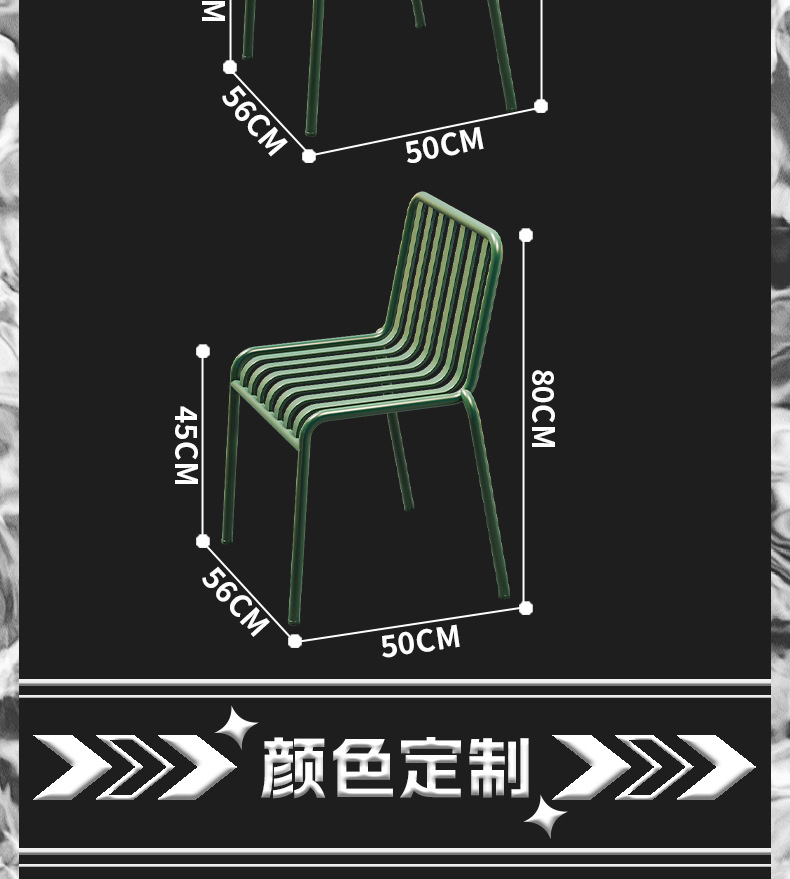 户外桌椅组合花园露天休闲外摆铁艺长条桌咖啡厅室外阳台别墅庭院详情12