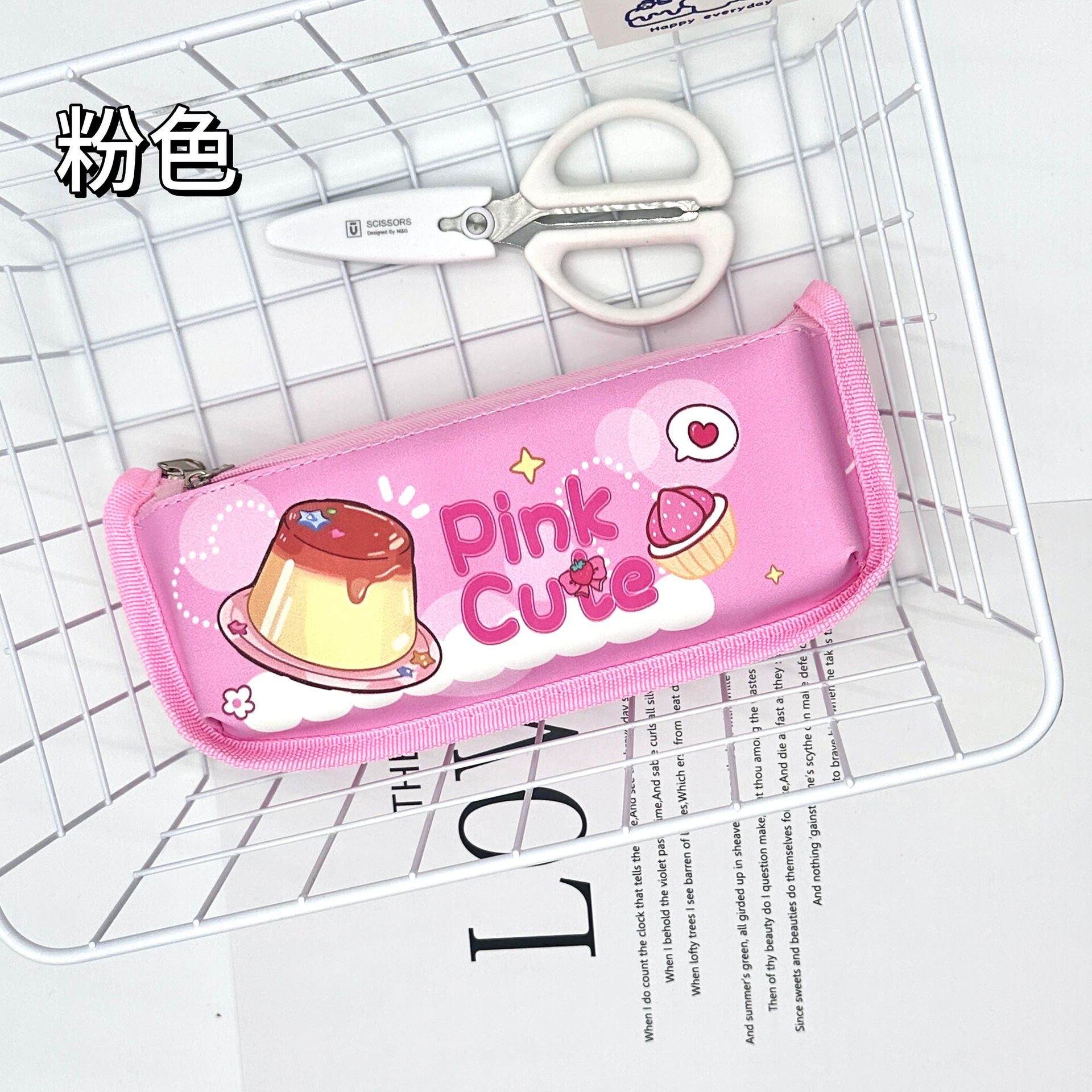 女生可爱奶呼呼笔袋双层大容量学生文具盒简约卡通ins风铅笔盒详情16