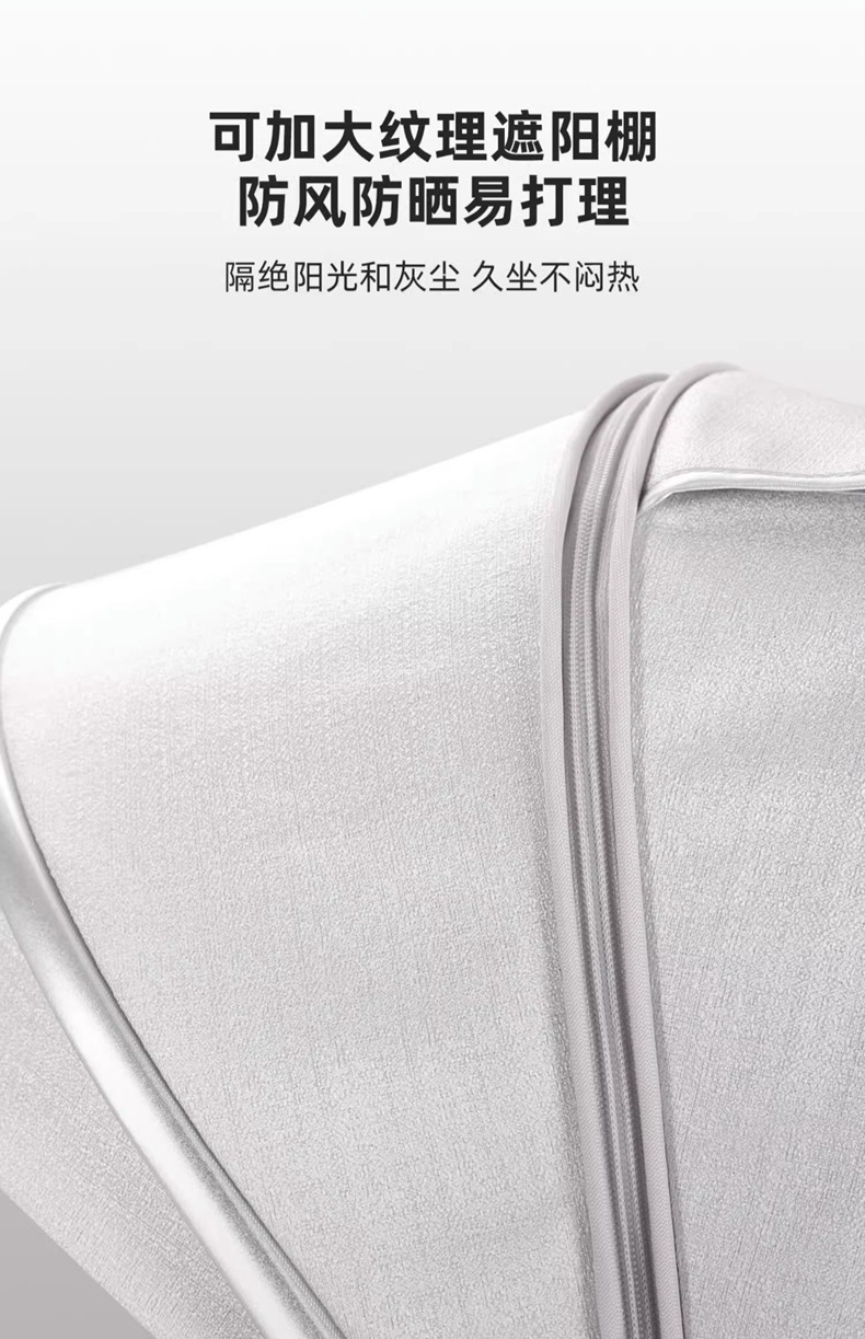 工厂直销婴儿推车可坐可躺双向轻便折叠高景观宝宝新生儿童手推车详情17