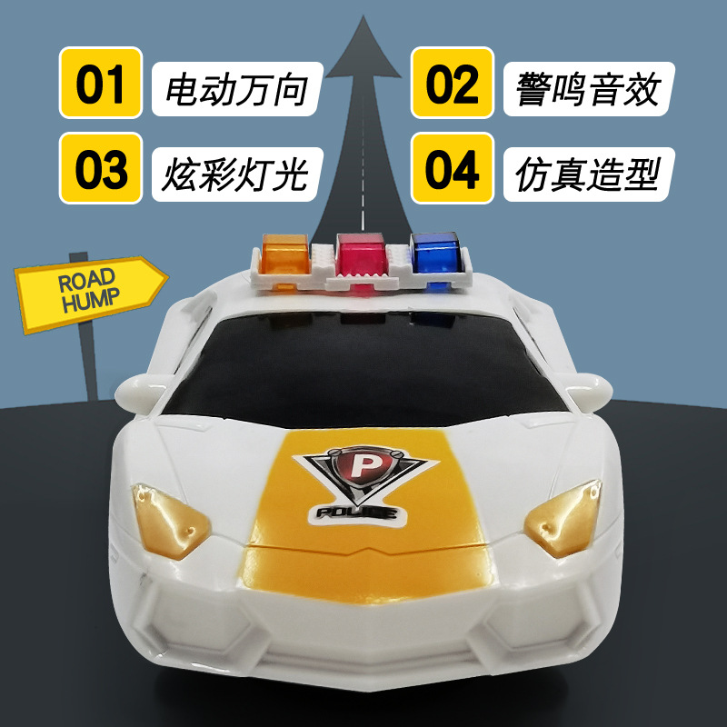 Street stalls are selling hot, with universal lights, music police cars, electric police cars, and city crime-fighting police cars sold directly by the manufacturer pic 3