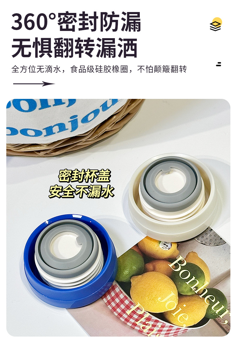 迷你口袋直饮随行杯子卡通涂鸦小巧儿童保温水杯304不锈钢保温杯详情20