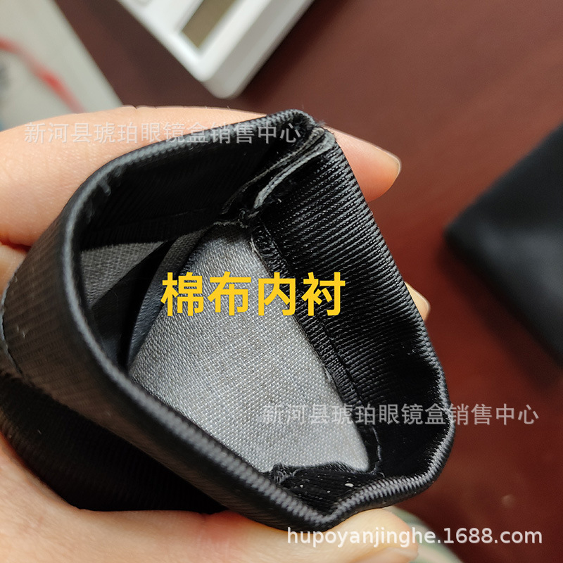 眼镜盒眼镜袋批发彩色植绒布墨镜包装弹口袋束口袋眼睛布袋收纳袋详情18