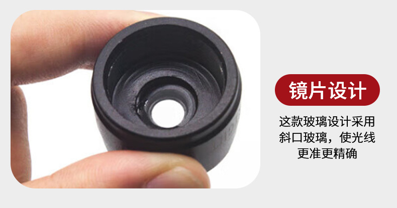 新款超低管夹加长红外线绿点激光瞄准器瞄准镜上下左右可调瞄准仪详情10