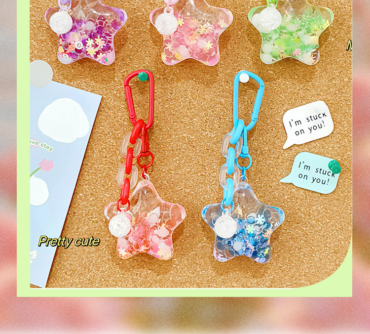 亚克力星星入油流沙瓶钥匙扣女卡通挂件儿童学生书包挂饰可爱漂浮详情12