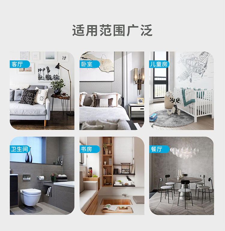 厂家电蚊香液驱蚊液家用电蚊香无味蚊香液批发电热蚊香液补充装详情22