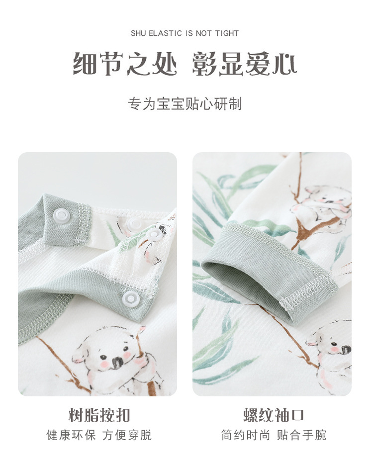 儿童睡衣内衣纯棉春秋居家服女童分体套装男宝秋衣秋裤打底衣服详情6