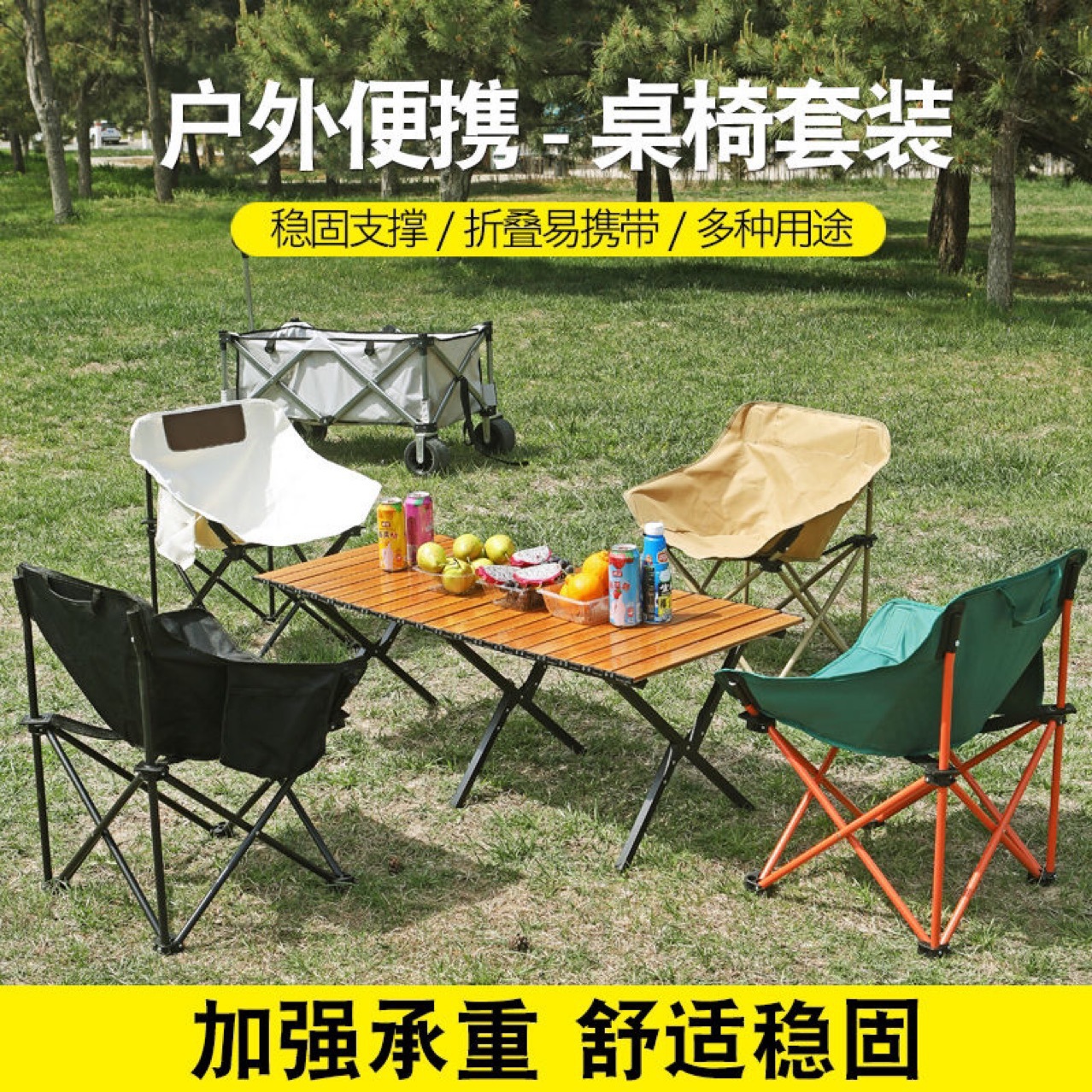 Sports outdoor low-back moon chair, picnic outdoor fishing, Oxford fabric folding chair, art sketching folding chair pic 5