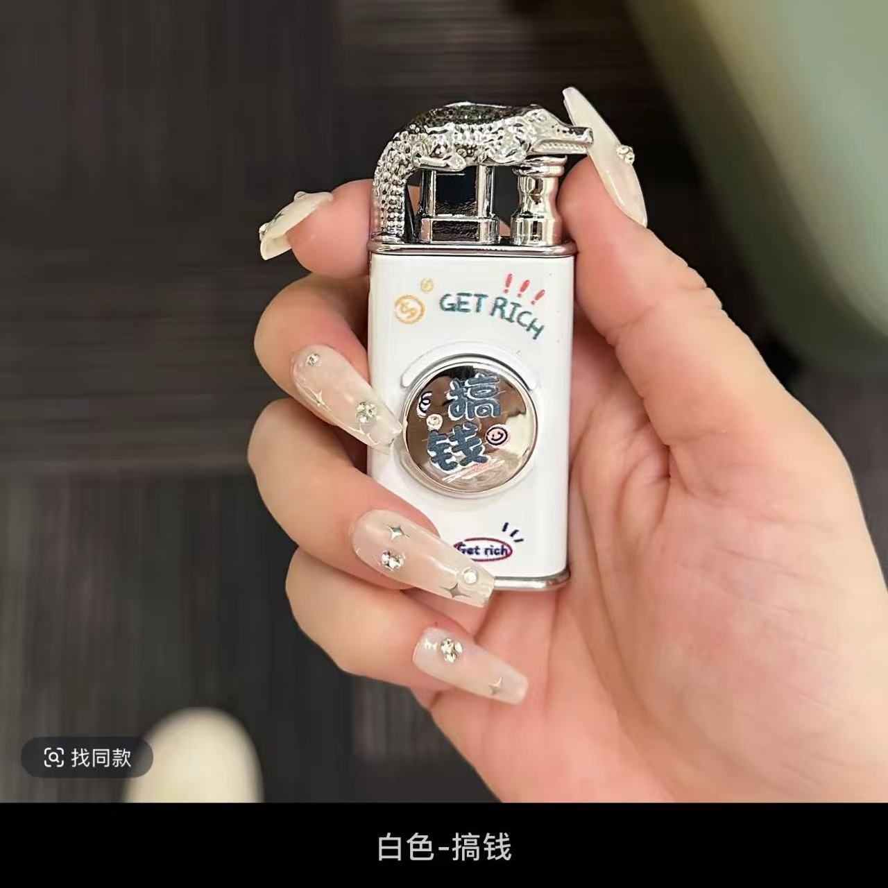 新款鳄鱼旋转打火机创意个性解压充气双火转换高颜值男友礼物陀螺详情5