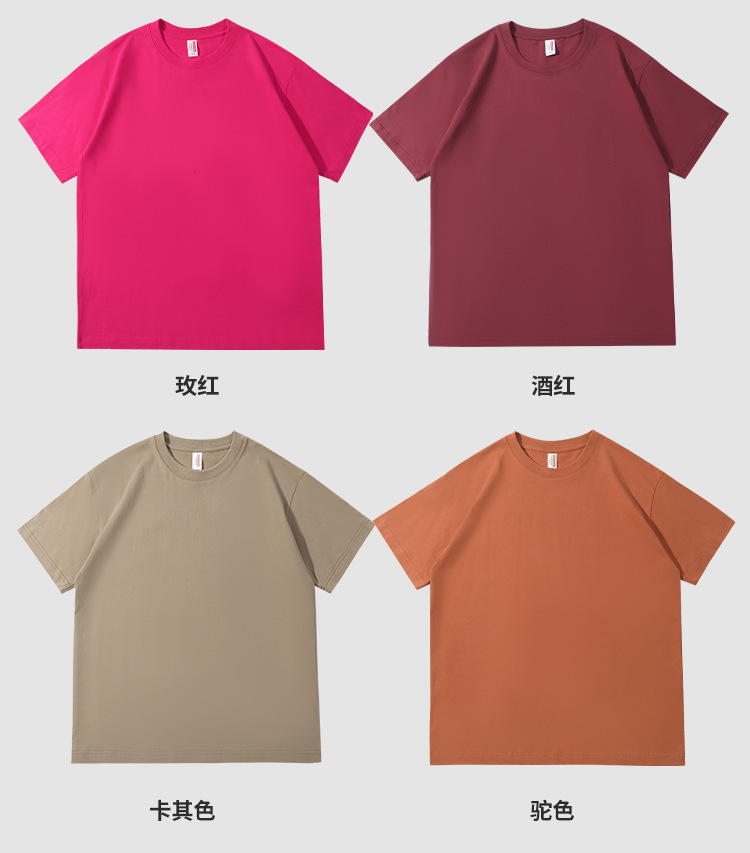 Wholesale of loose-fitting pure cotton T-shirts. Short-sleeved summer 230G off-the-shoulder round-neck T-shirts for both men and women are available for export pic 15