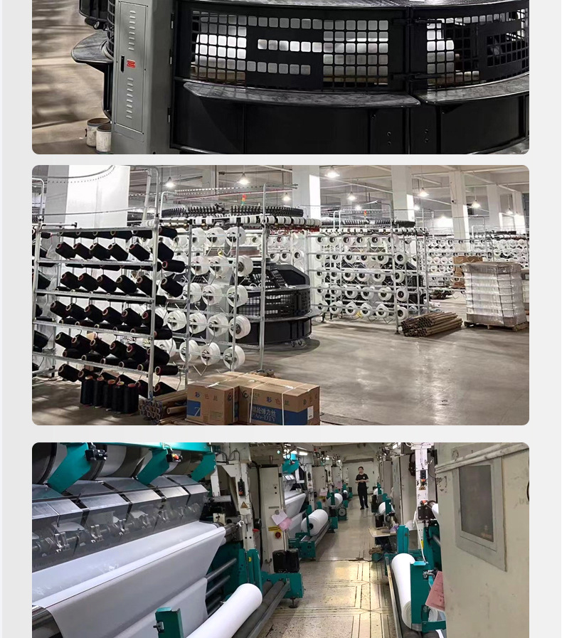 220g消光随意裁运动面料锦氨双面磨毛高弹瑜伽服内衣针织面料详情14