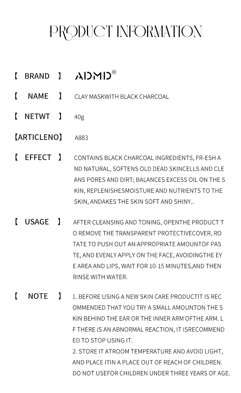 【 Cross-border Exclusive Supply 】ADMD Bamboo Charcoal Mud Film Stick for Cleaning and Oil Control, Pore Shrinking and Cleaning, Wholesale pic 12