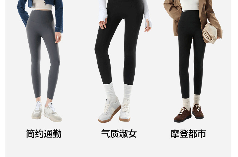 SINSIN鲨鱼裤孙怡同款外穿春夏秋冬显瘦提臀收腹芭比打底瑜伽裤详情31