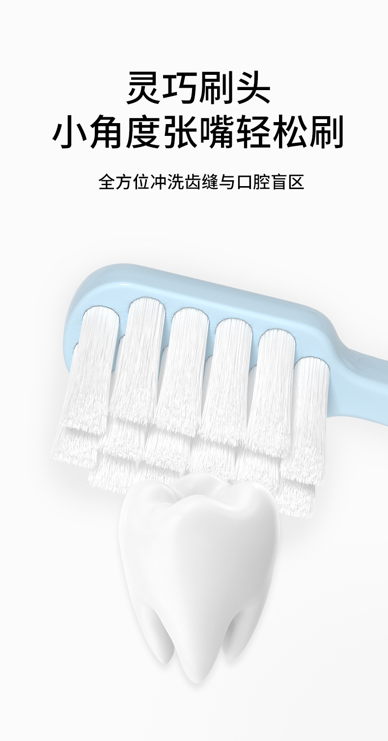 【四支装】贝诺高级软毛牙刷成人家用宽头万毛牙刷厂家正品批发详情12