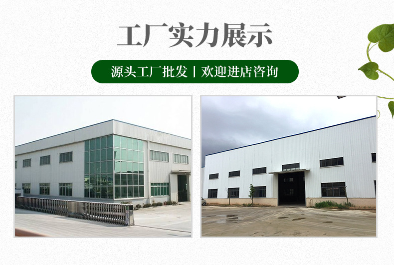 外贸工厂WPC竹木纤维格栅吊顶墙面长城板护墙板生态木护墙板详情2