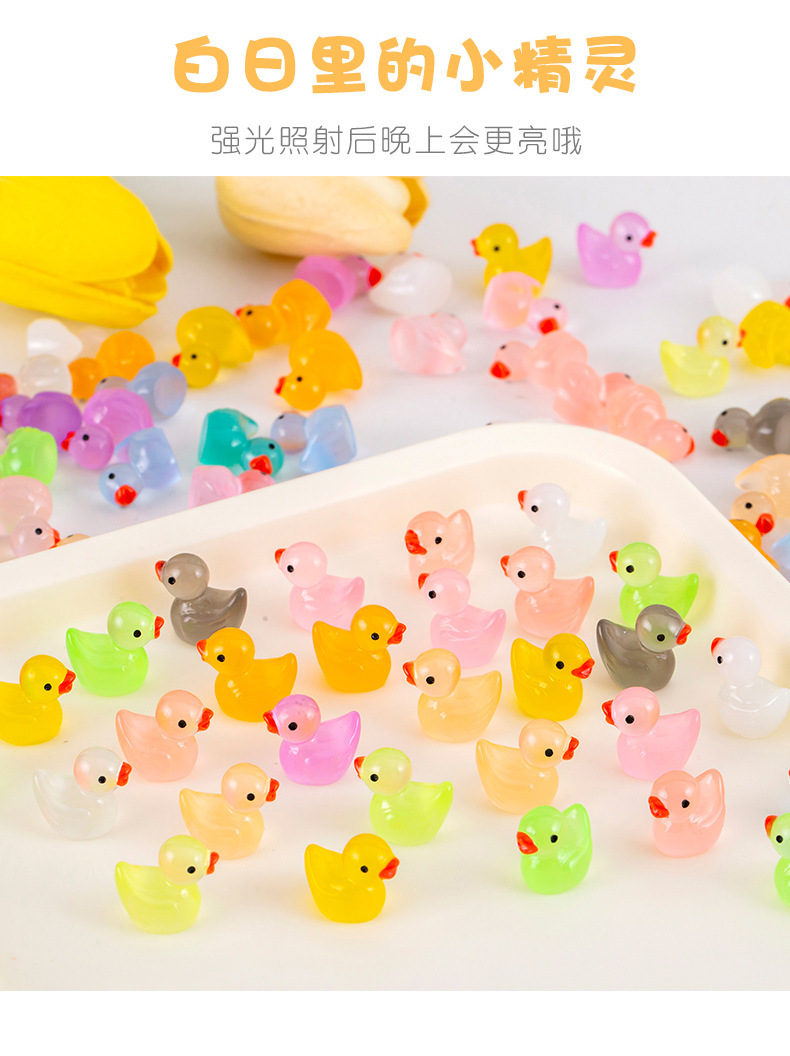 Luminous little duck, red, orange, green, blue, purple, pink, transparent, colorful mini simulation miniature animal model, sand table doll pic 11