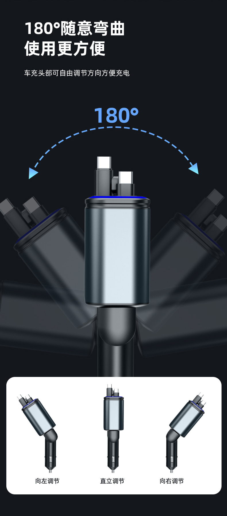 Cross-border 180W dual-retractable cable with ambient light, dual fast charging and flash charging with super fast charging car charger pic 10