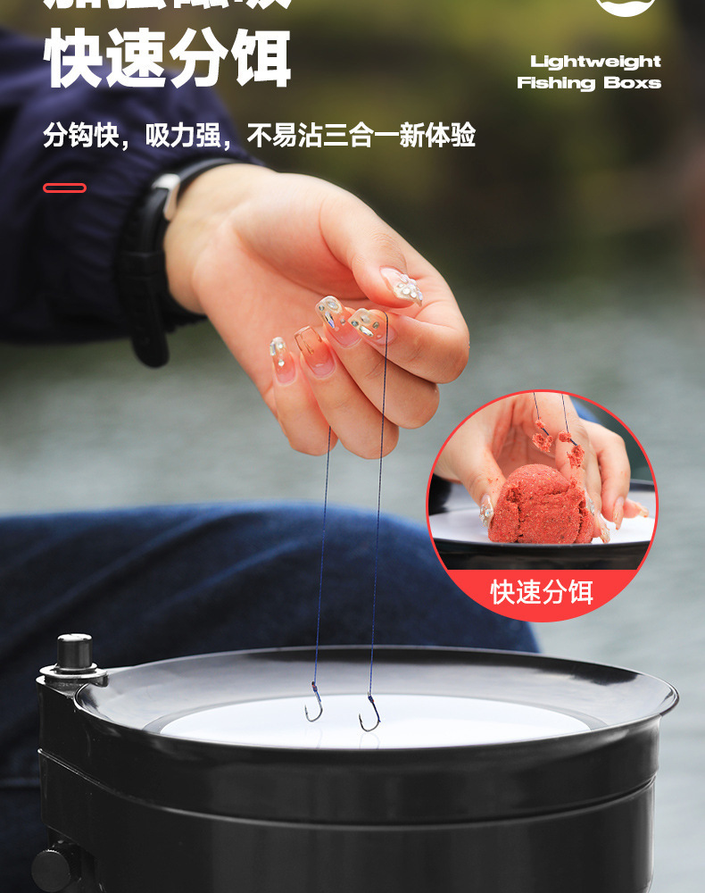 钓箱32升全套钓箱多功能可坐折叠椅钓鱼箱台钓增氧取水保鲜箱钓箱详情19