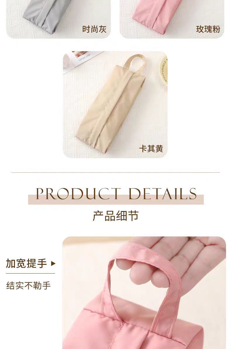 旅行内衣内裤袜子收纳袋行李箱衣服分装整理包手提布袋便携防水袋详情13