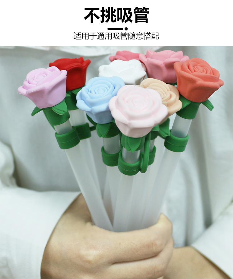 Amazon 3D silicone 10mm straw cap, cross-border cute rose straw, dust-proof and recyclable straw cap pic 11