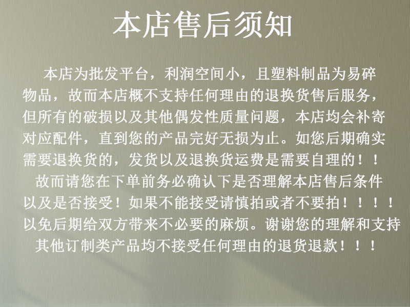 亚克力篮球收纳鞋盒 双磁吸高透侧开透明鞋盒化妆盒包包收纳盒详情25