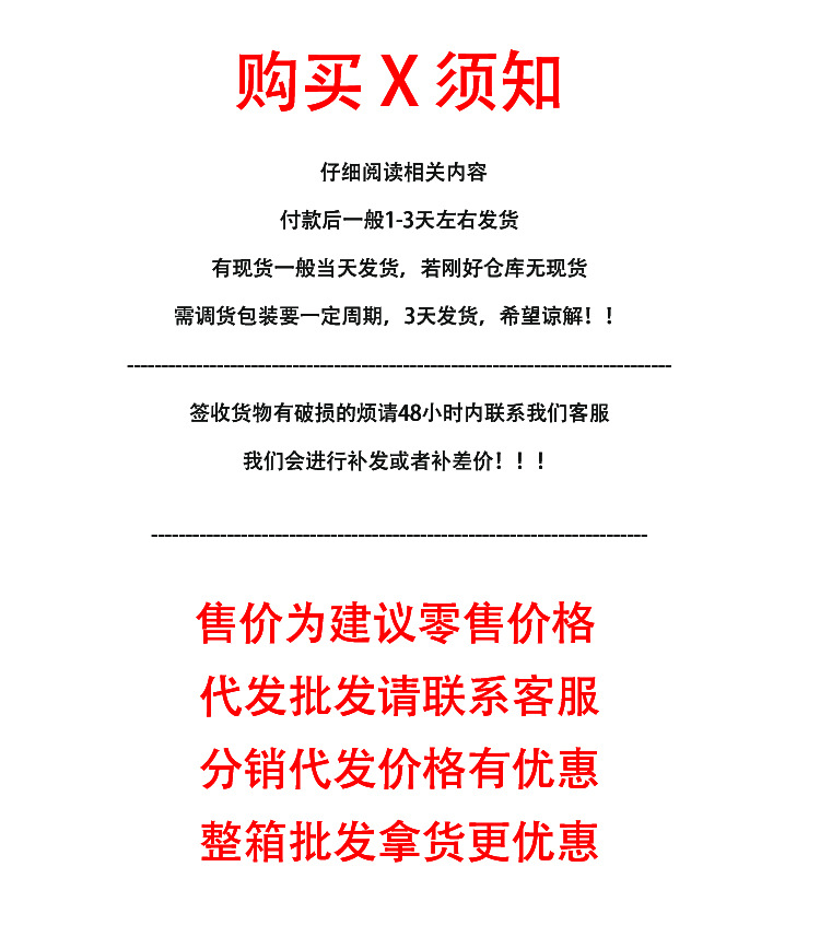 Shunxiang [Pokemon] Reach Duck High Appearance Level Cup, Cute Children Mug, Cartoon Ceramic Cup, Water Cup pic 1