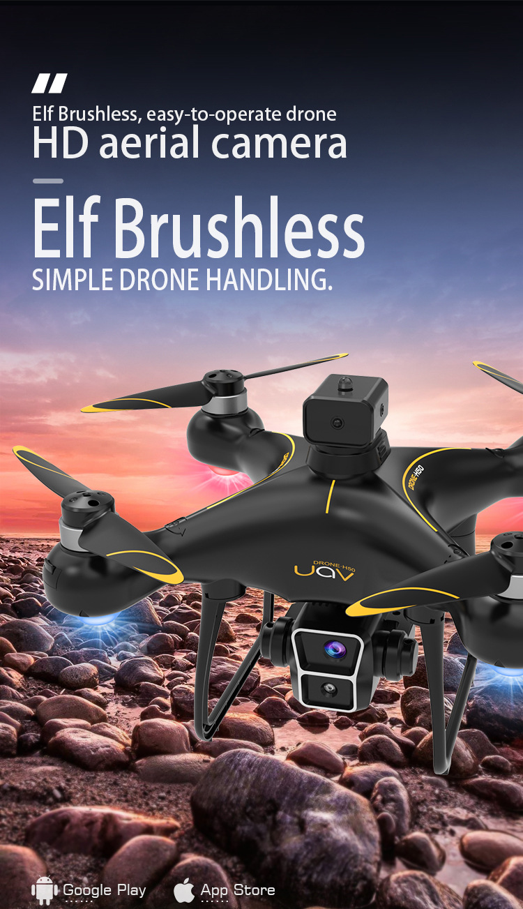 跨境航拍双摄无人机无刷四轴飞行器光流避障遥控外贸飞机高清航拍详情1