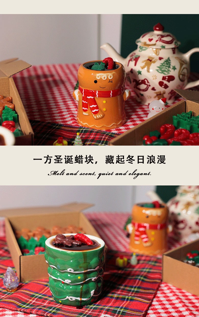 跨境圣诞香薰蜡块 大豆蜡无烟香氛 节日伴手礼香味融蜡块批发详情9