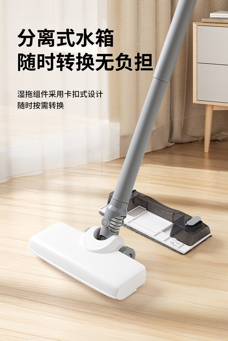 跨境无线吸尘器家用大吸力除螨显尘吸拖一体轻便手持式吸尘拖地机详情9