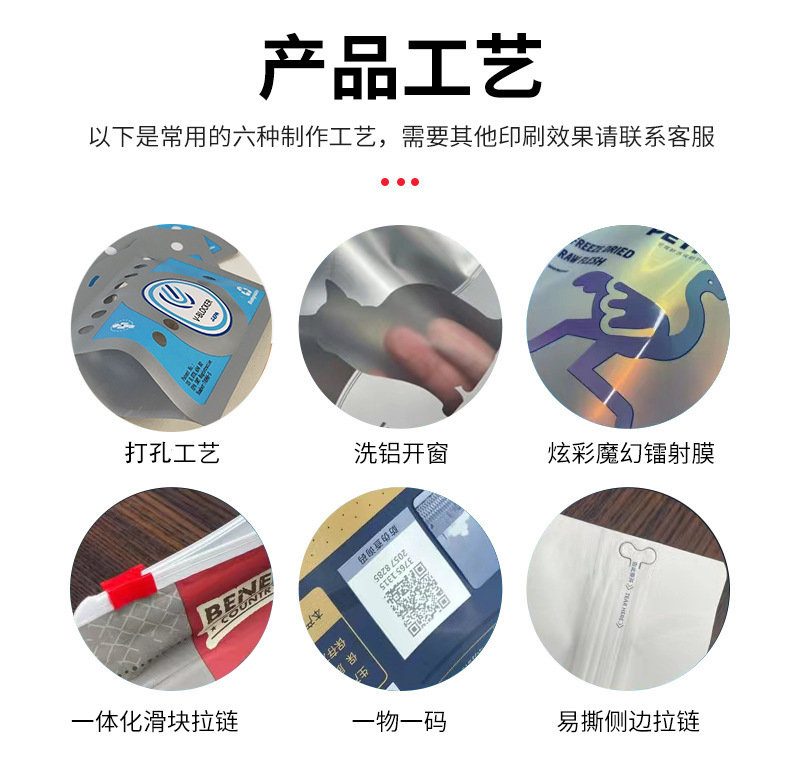 现货夏天保冷袋珍珠棉保温袋手提袋保温保冷大容量防晒隔热保温包详情2