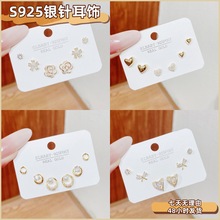 项链饰品女新款2025蝴蝶结鱼尾翅膀锁骨链百搭超长保色女批发新款详情9