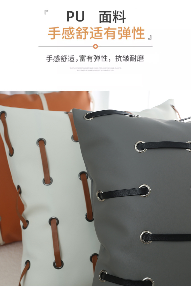北欧简约美式皮革编绳靠枕跨境家居客厅沙发抱枕套沙发靠垫靠枕套详情6