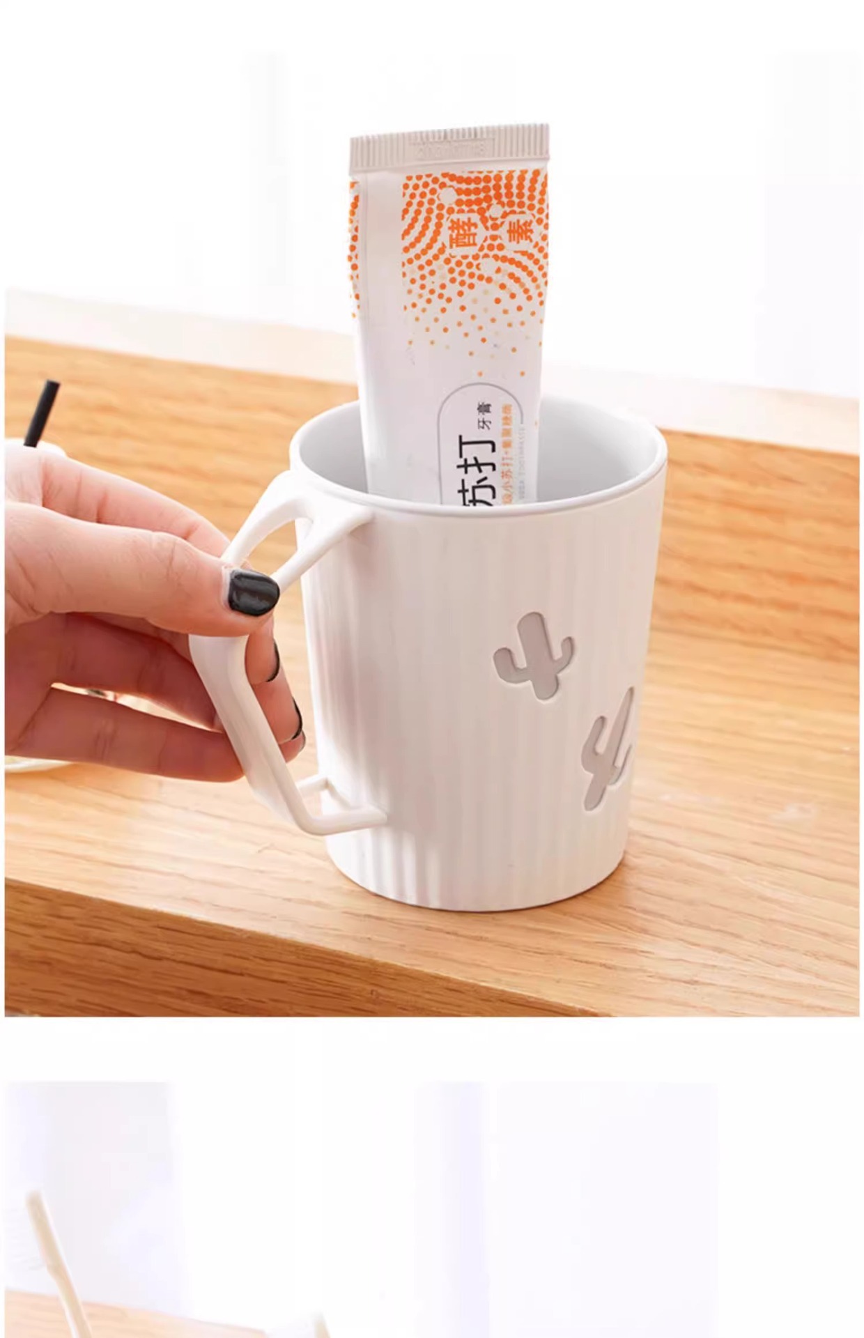 漱口杯家用牙刷刷牙杯置物架儿童情侣一对简约漱口刷牙杯创意牙缸详情21