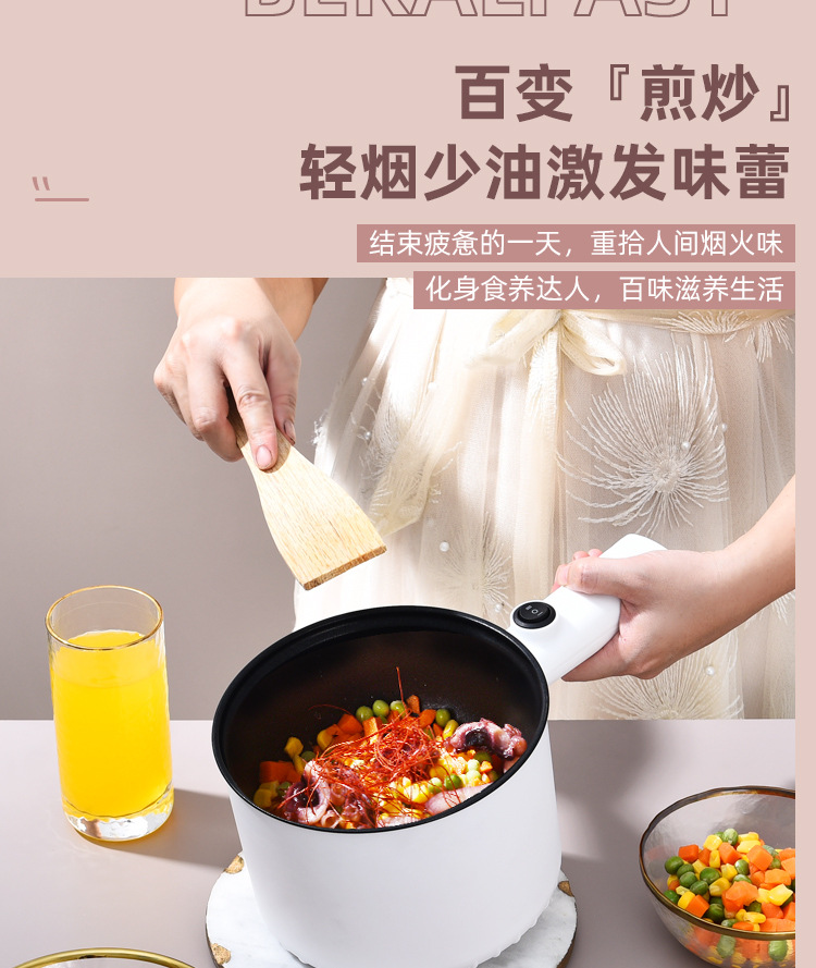 Factory direct supply of best-selling electric rice cookers for cooking, household all-in-one POTS for 1-2 people, multi-functional household instant noodle electric cooking POTS, cross-border pic 6
