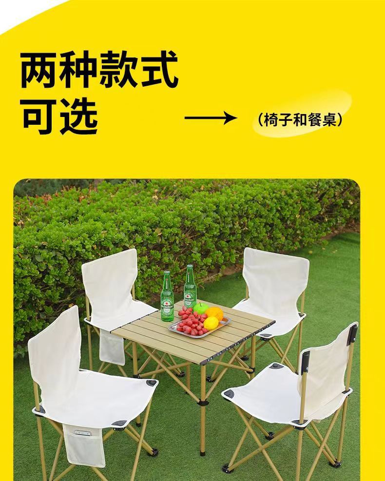 Wholesale outdoor folding tables, metal egg roll tables, portable camping picnic tables, street vending tables, camping barbecue, self-driving Tours pic 20