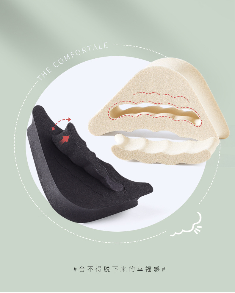 A half-size toe pad is a great tool for making shoes smaller. The front sole pad is an anti-slip insole. The half-size pad can adjust the shoe size by one size pic 8