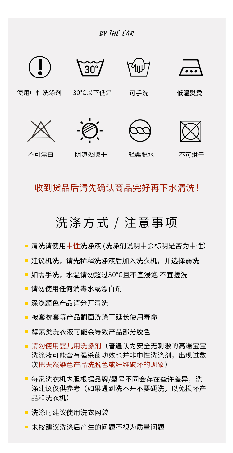 99N简约素色40支精梳棉四件套撞色双拼纯棉双人床品套件详情21