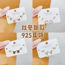 项链饰品女新款2025蝴蝶结鱼尾翅膀锁骨链百搭超长保色女批发新款详情6