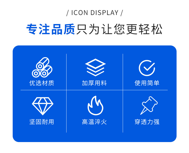 Fixed wood grip nails, horse king nails, two-end pointed grip nails, kui nails, ship nails, U-shaped code nails, long iron nails for construction 蚂蟥钉 pic 2