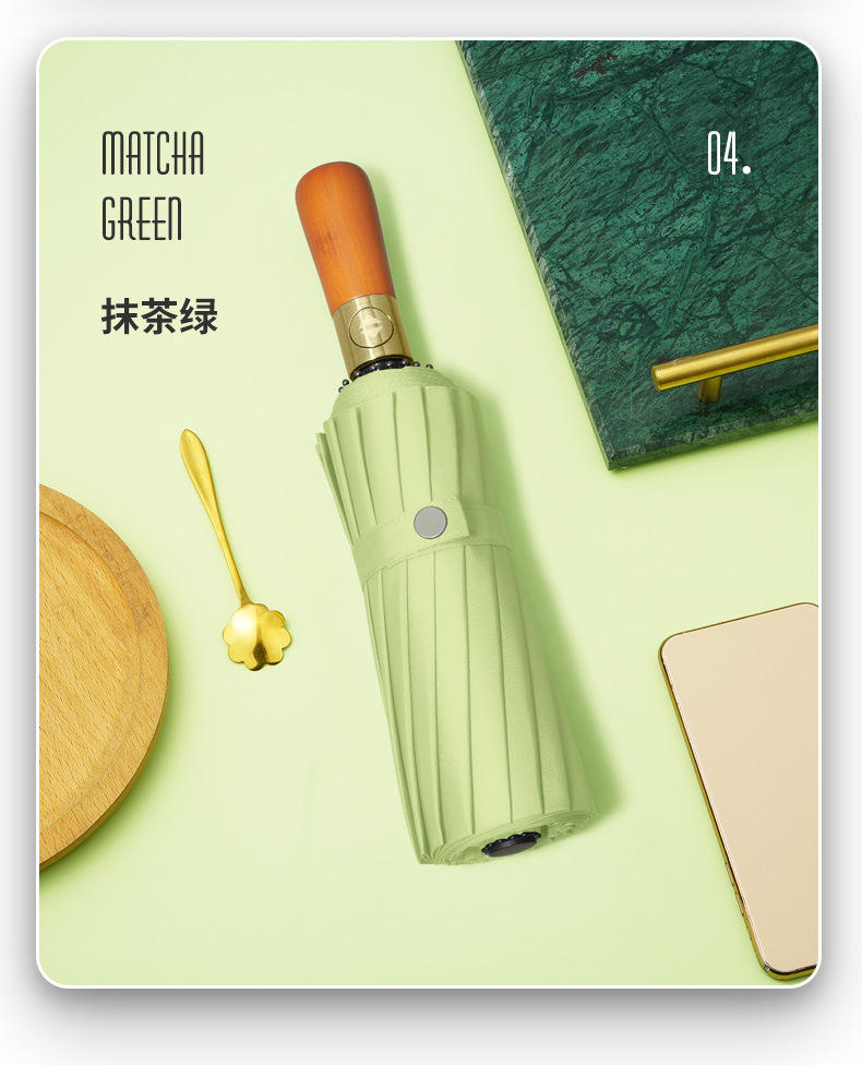 72骨全自动雨伞男大号三人折叠黑色商务高档木柄遮阳伞定制广告伞详情18