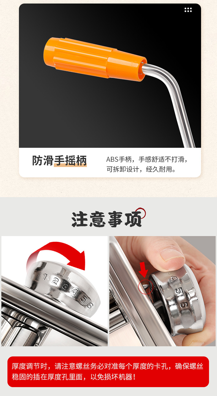 Three-blade household noodle machine, small multi-functional noodle press, manual noodle rolling machine, noodle machine, dumpling and wonton wrapper machine pic 13