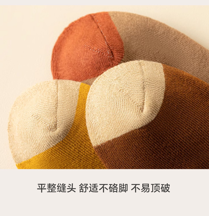 厚袜子女冬季毛圈中筒条纹加绒保暖运动休闲长筒防臭毛巾款女袜详情18