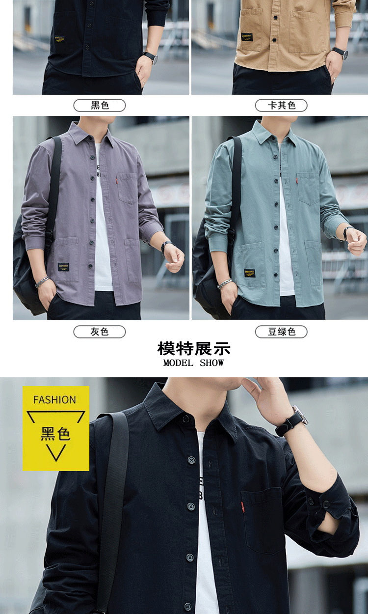 Long-sleeved workwear shirt for men, spring and autumn casual shirt for men pic 5