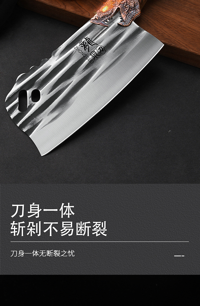 龙泉菜刀家用手工锻打切菜刀斩切两用刀厨房切肉刀斩骨刀具套装Z详情9