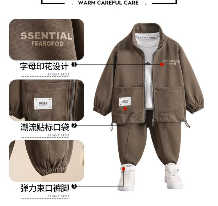 男童春季套装2024新款潮流男宝宝春秋装运动衣服儿童休闲帅气童装详情12