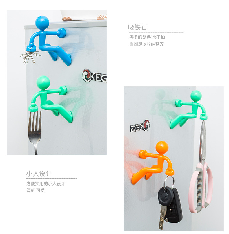 Wholesale of multi-functional refrigerator stickers, wall-climbing figures, powerful magnetic key hangers, magnetic stickers and magnetic storage racks pic 5