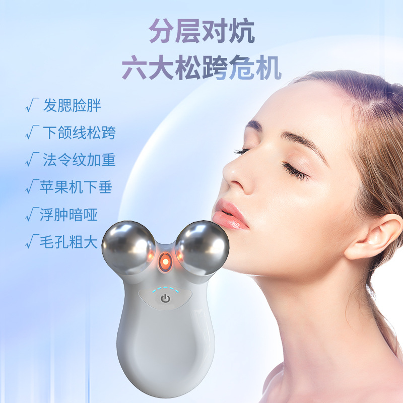 Cross-border upgraded dual-roller massage device portable microcurrent meter pic 1