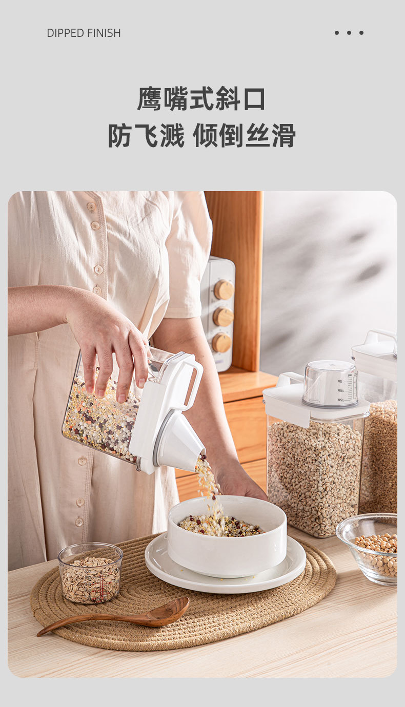 Estándar europeo transfronterizo con escala cubo de arroz de grado alimenticio doméstico caja de almacenamiento de mijo tanque multigrano tanque sellado tanque de almacenamiento de harina pic 9