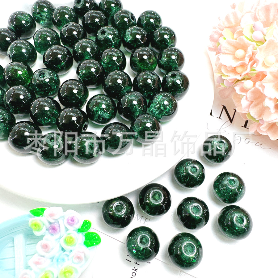 10mm彩色琉璃玻璃珠散珠手链项链手串串珠子手工DIY饰品配件材料详情23